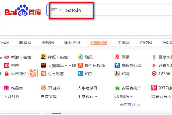 怎麼重置gate. io的密碼啊？