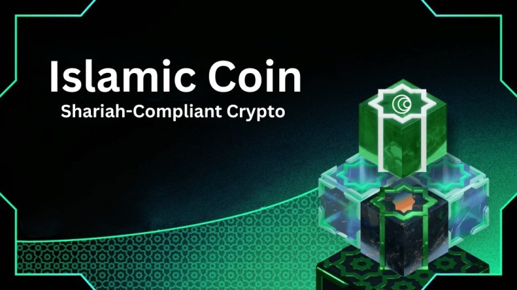 伊斯蘭硬幣：連結傳統與創新 伊斯蘭銀行的潛力