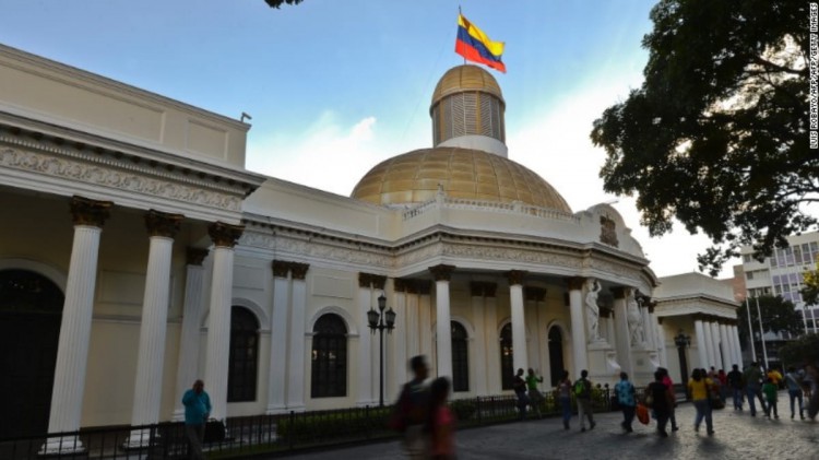 委內瑞拉告別其有爭議的加密貨幣“Petro”