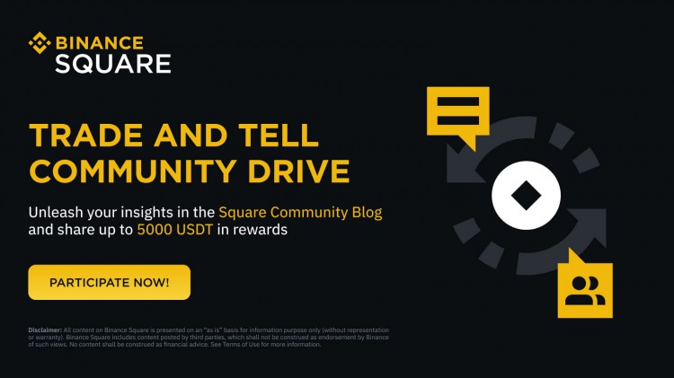 Trade and Tell Community Drive：釋放您的交易見解並解鎖高達 5,000