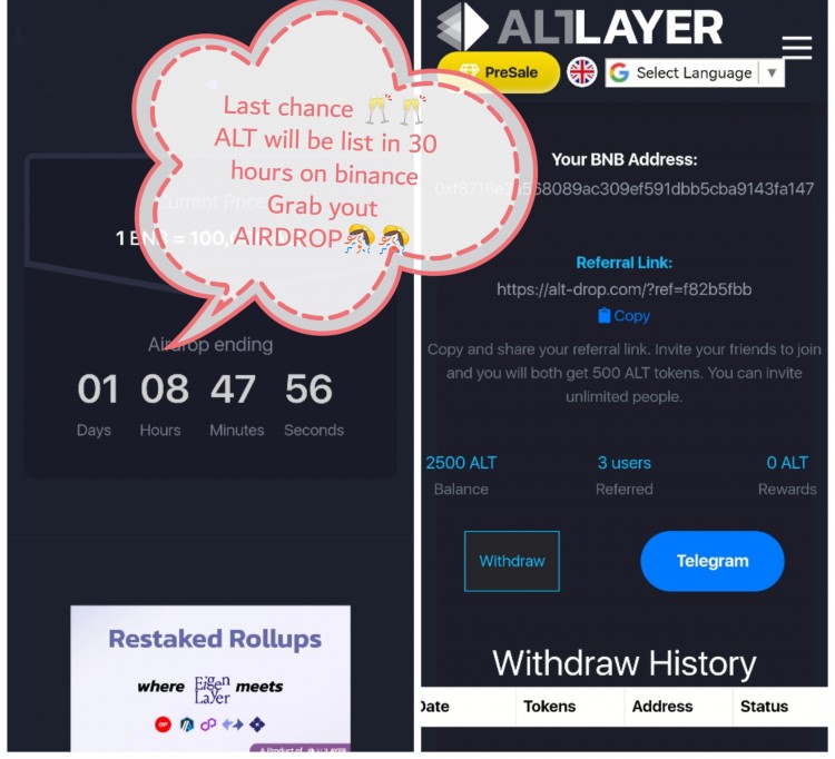 Hurry! Get Your Airdrop Now!