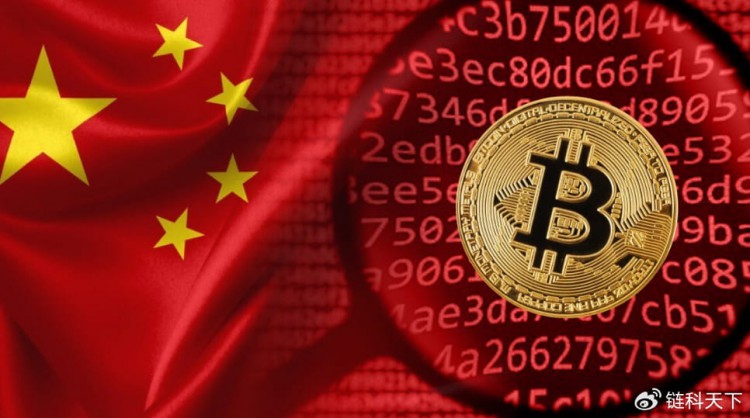 華爾街日報：中國加密貨幣交易“非法但盛行”，VPN翻牆、微信搜尋幣商、線下交易…