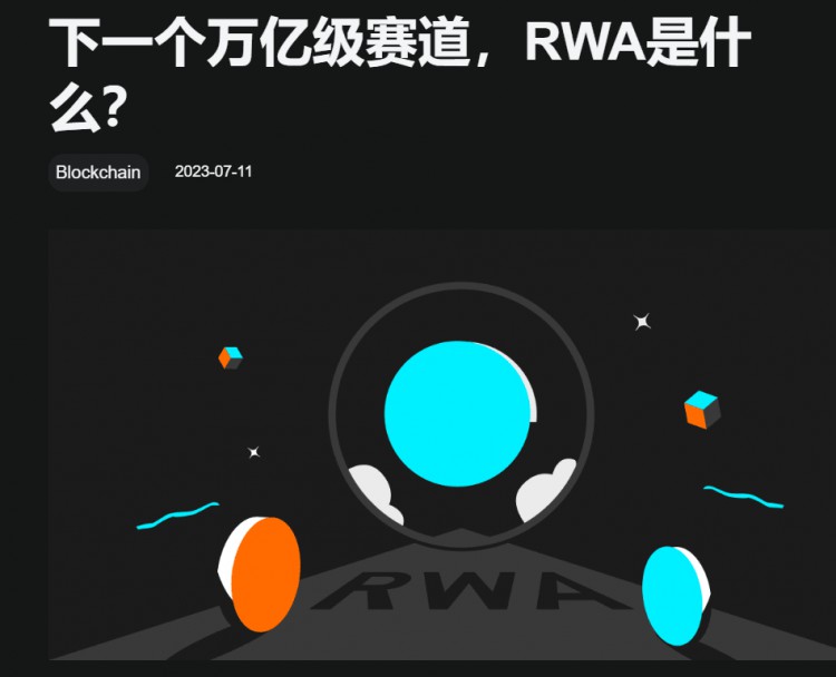 RWA Potential Projects - A Closer Look at BlackRoc